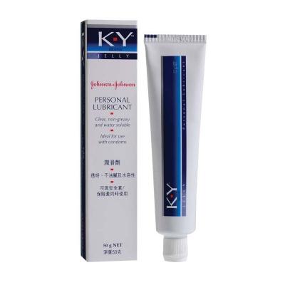 Mua 6 tuýp Gel bôi trơn KY