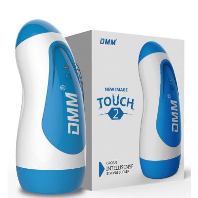 Mua Âm đạo đa chức năng DMM