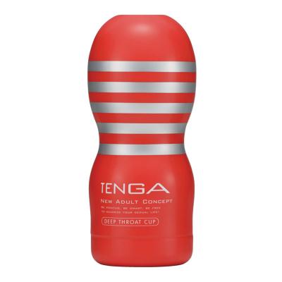 Mua ÂM ĐẠO GIẢ TENGA KISS