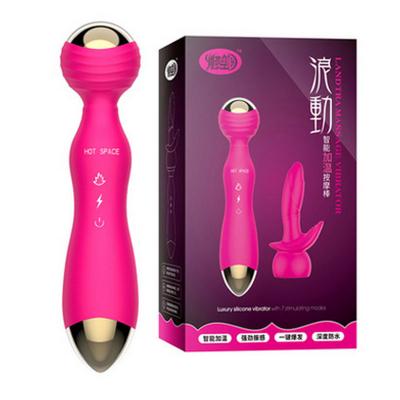 Mua Chài rung massage cao cấp Hot Space