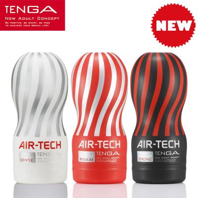 Mua Cốc thủ dâm Tenga Air tech