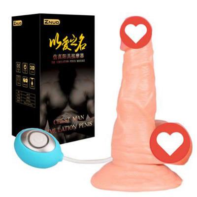 Mua Dương vật ịn tường 10 chế độ