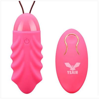 Mua Trứng rung massage điểm G Sakura