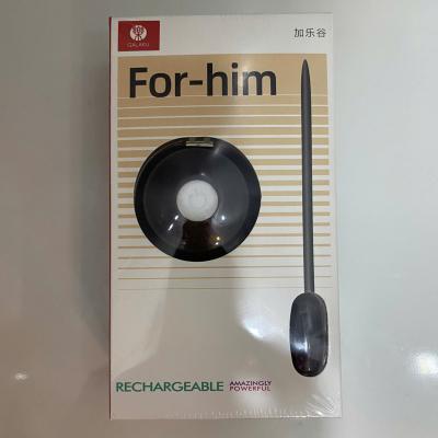 Que kích niệu đạo có điều khiển từ xa