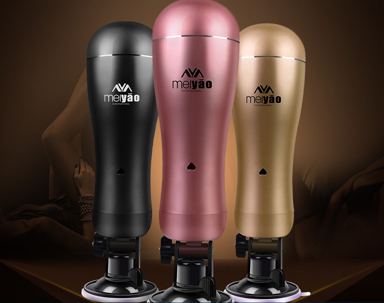 màu sắc Âm đạo hít tường Meiyao