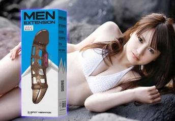 bao bì Đôn dên lưới rung giữa thân