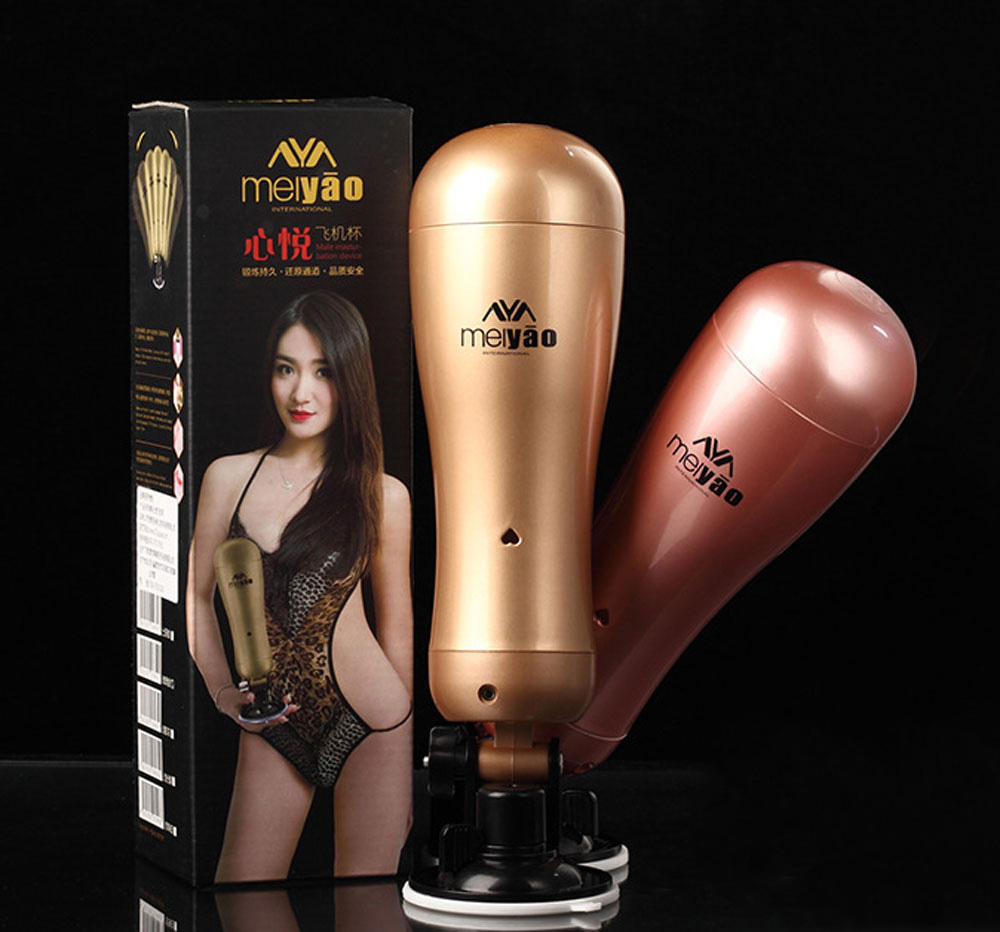 bao bì Âm đạo hít tường Meiyao