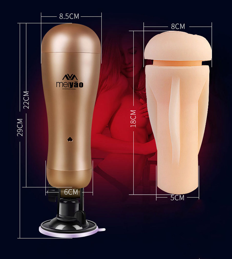kích thước Âm đạo hít tường Meiyao